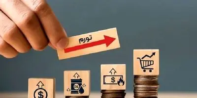 افزایش شوکهکننده قیمت پرواز تهران-استانبول: نفسها در سینه حبس شد!