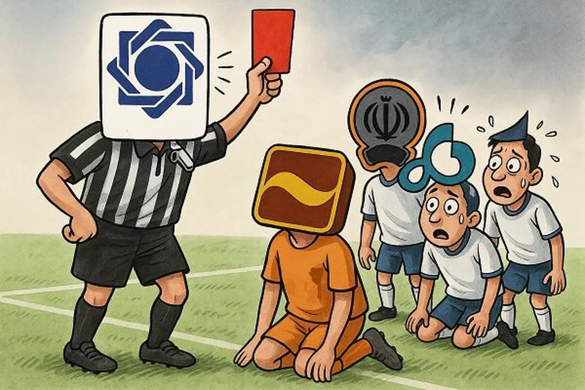 انقلاب بانکداری باز: مدل‌های سنتی نابود می‌شوند، رقابت واقعی آغاز می‌شود!