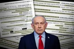 رسوایی جدید: نتانیاهو برای گریز از مجازات طوفان الاقصی، چه جنایتی مرتکب می‌شود؟