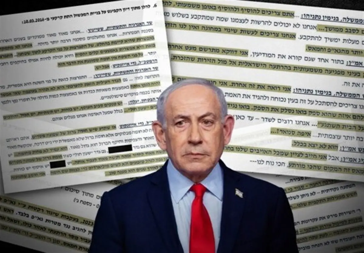 رسوایی جدید: نتانیاهو برای گریز از مجازات طوفان الاقصی، چه جنایتی مرتکب می‌شود؟