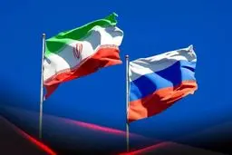توافق بی‌سابقه ایران و روسیه در راه است؟