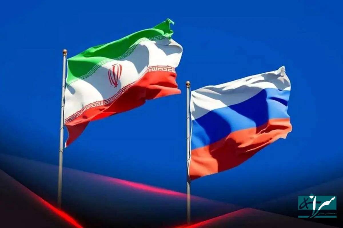 توافق بیسابقه ایران و روسیه در راه است؟