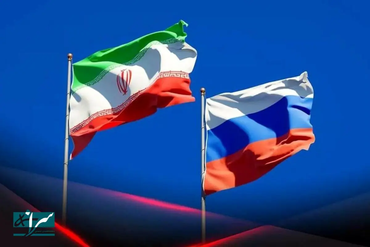 توافق بیسابقه ایران و روسیه در راه است؟
