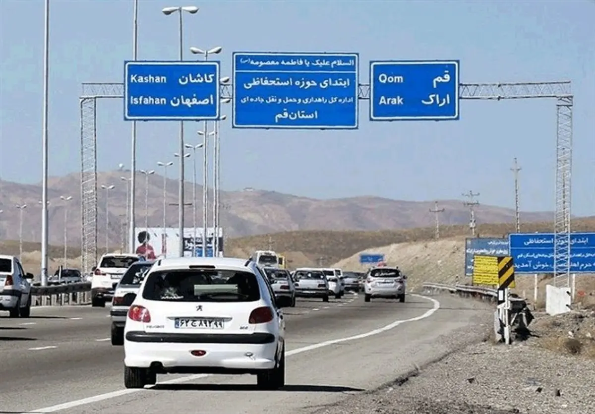 شوک ملی تردد رایگان در 9 آزادراه دولتی