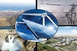 شوک بزرگ وزارت نیرو: آب و برق ایران «برای همیشه» تضمین شد!