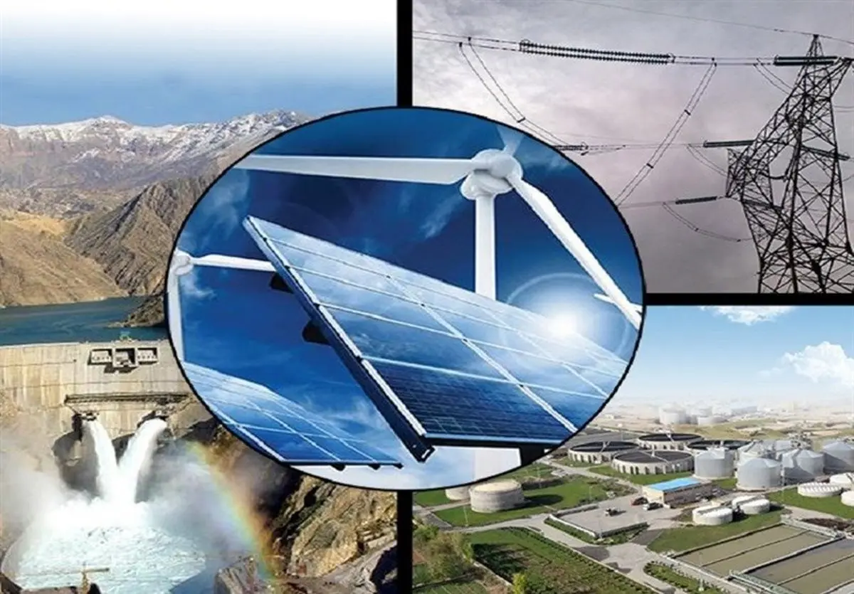 شوک بزرگ وزارت نیرو: آب و برق ایران «برای همیشه» تضمین شد!