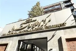 فوری: سرنوشت ایران در FATF به لبه پرتگاه رسید! افشاگری تکان‌دهنده