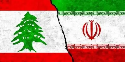 لبنان به کمک های مردم ایران پشت کرد!