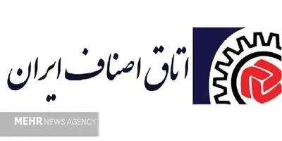 دولت زیر بار فشار افکار عمومی؛ جی‌نف و نشانی تعطیل می‌شوند؟