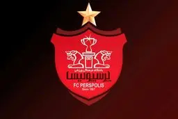 شمارش معکوس برای رونمایی از کیت جدید پرسپولیس
