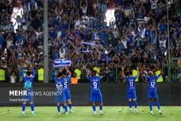 تشویق جنجالی هواداران استقلال: آیا آبی‌ها خواستار لغو بازی شدند؟!