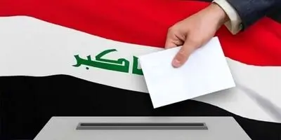 افشاگری سخنگوی کمیسیون انتخابات عراق: جزئیات پشت پرده انتخابات در گفتگو با تسنیم