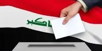افشاگری سخنگوی کمیسیون انتخابات عراق: جزئیات پشت پرده انتخابات در گفتگو با تسنیم