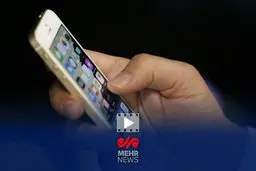 بانک مرکزی هشدار داد: دام تبلیغات وام در فضای مجازی قربانی می‌گیرد!