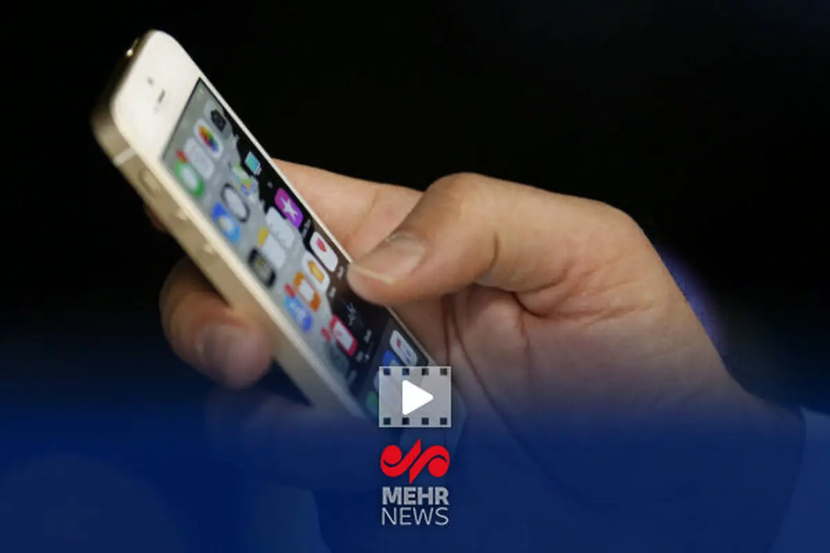 بانک مرکزی هشدار داد: دام تبلیغات وام در فضای مجازی قربانی می‌گیرد!