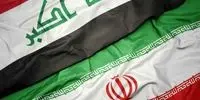 عراق خواستار آب از ایران شد!
