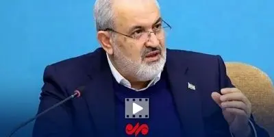 فاجعه بانک آینده: ۴۰ همت دود شد، تورم ۶ درصدی کشور در گردن کیست؟ 