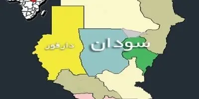 نسل‌کشی خاموش در سودان؛ اماراتی‌ها در خون شریکند!