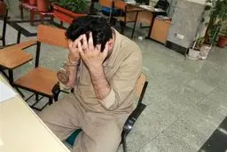 ماجرای ساقی شهر / حسادتی که دردسرساز شد!