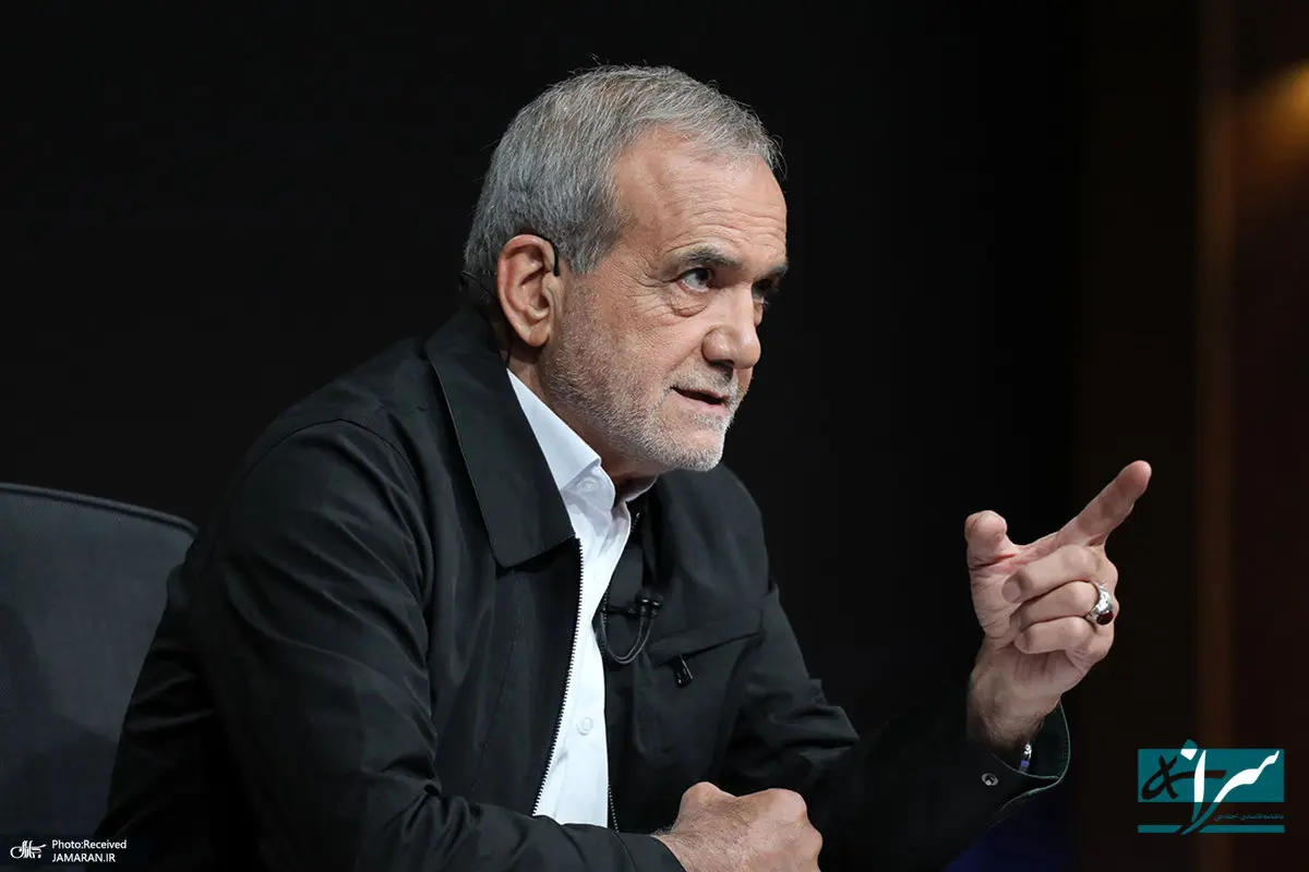 پزشکیان: با این حقوق نمی‌توان در تهران زندگی کرد