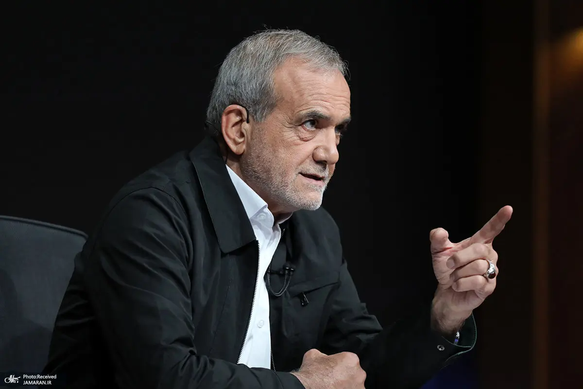 پزشکیان: پول نداریم اما اراده داریم