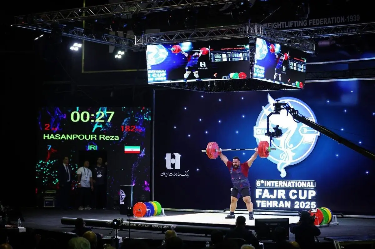 رکوردهای باورنکردنی در جام فجر؛ وزنه‌بردار ایرانی بر قله جهان ایستاد!