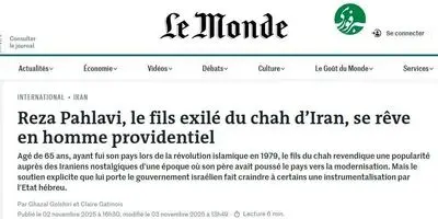 **جنجال در بازار لوازم خانگی: «آردزیا» با دیزاین ایتالیایی آمد؛ آیا رقیب جدی برای برندهای موجود است؟**