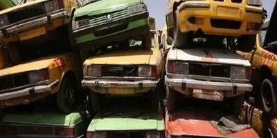 فریب بزرگ در اسقاط خودرو: این سایت‌ها کلاهبرداری می‌کنند!