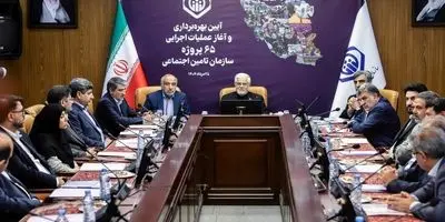 تصویب اصول و ضوابط ساماندهی نهادهای شورایی