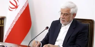 رسایی: فرزند عارف دارای تابعیت دوگانه است