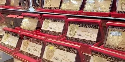 سقوط آزاد دلار استرالیا: وحشت بازار در هشتم آبان ۱۴۰۴!