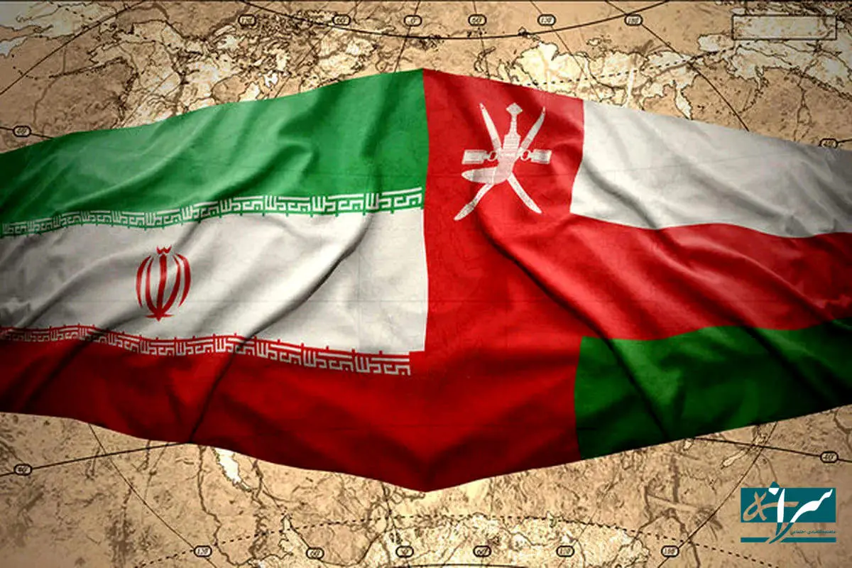 خبر خوب برای مردم ایران / عمان سنگ تمام گذاشت