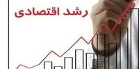 رشد اقتصادی بدون انسان؛ آیا واقعا این پایان عصر اشتغال است؟