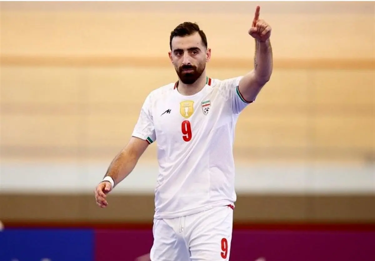 پادشاهی فوتسال آسیا در دست ایران! ستاره ما جایزه MVP را ربود.