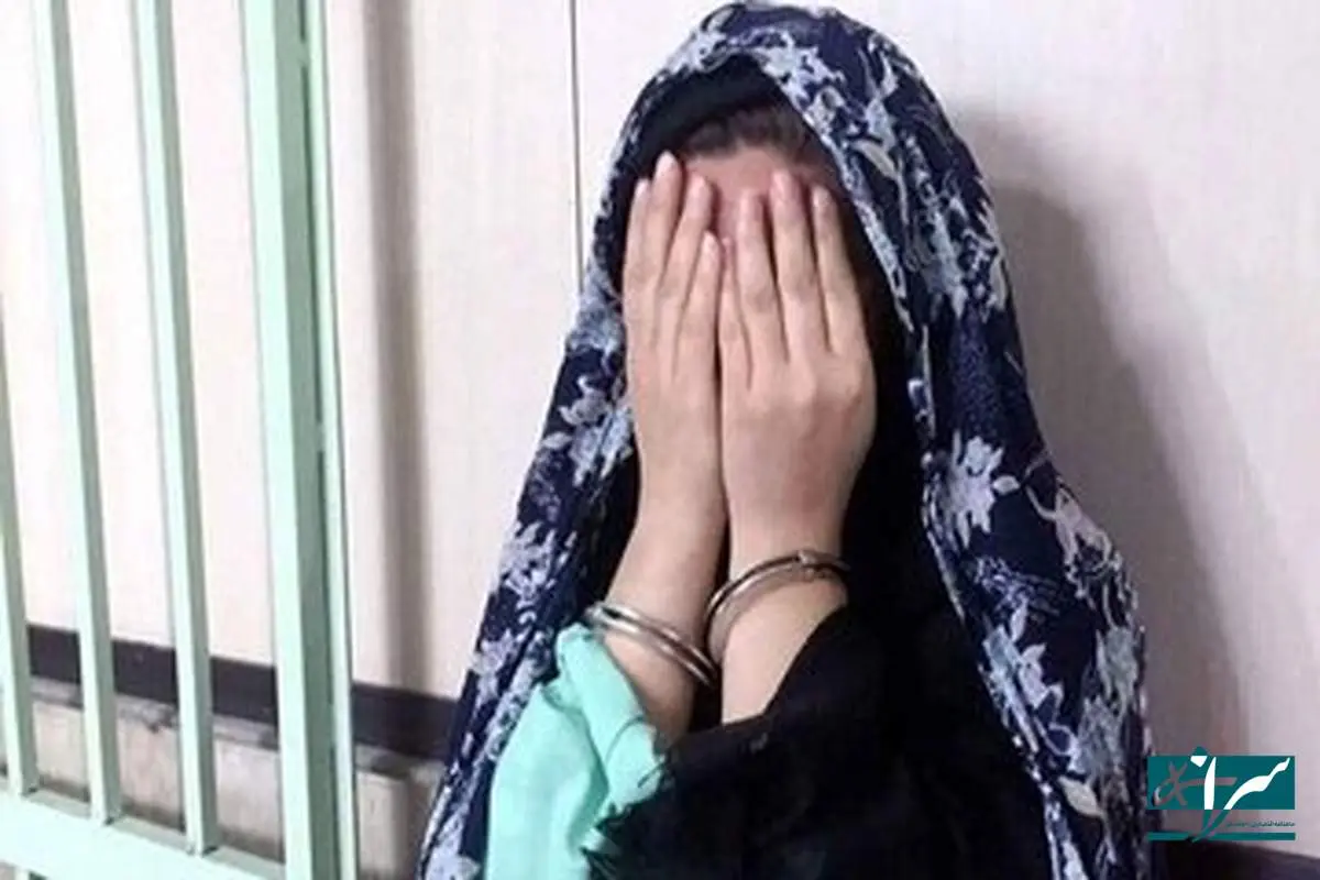 این زن چه‌طور از مردم سرقت می‌کرد؟