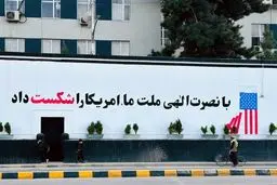 فوری: آمریکا مقامات طالبان را زمین‌گیر کرد!