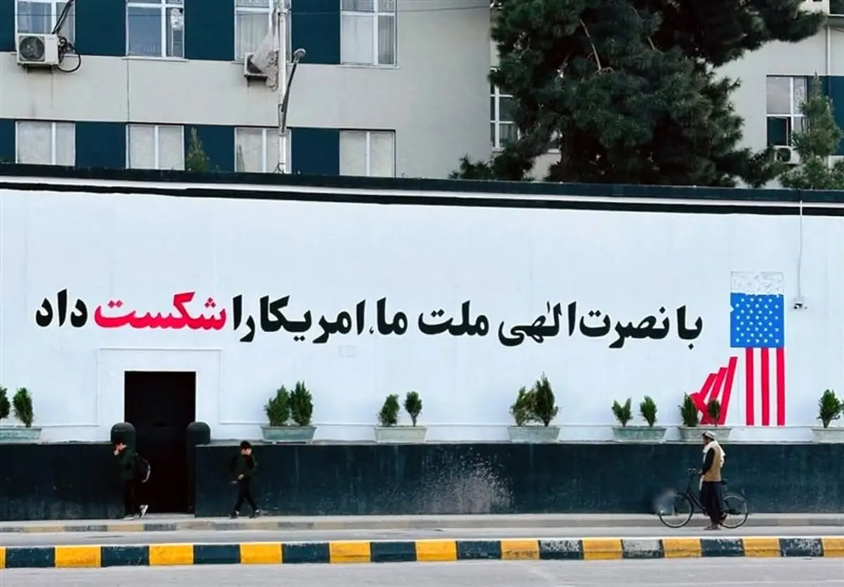 فوری: آمریکا مقامات طالبان را زمین‌گیر کرد!