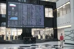 ۳۸۲ همت شوکه کننده در ۹ ماه: مجوز افزایش سرمایه بی‌سابقه و آینده بورس ۱۴۰۴