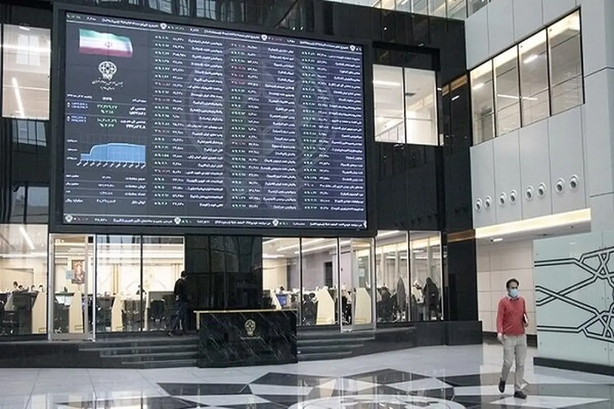 ۳۸۲ همت شوکه کننده در ۹ ماه: مجوز افزایش سرمایه بی‌سابقه و آینده بورس ۱۴۰۴