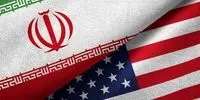 پیش بینی نفس گیر مذاکرات ایران و آمریکا + اثرات اقتصادی