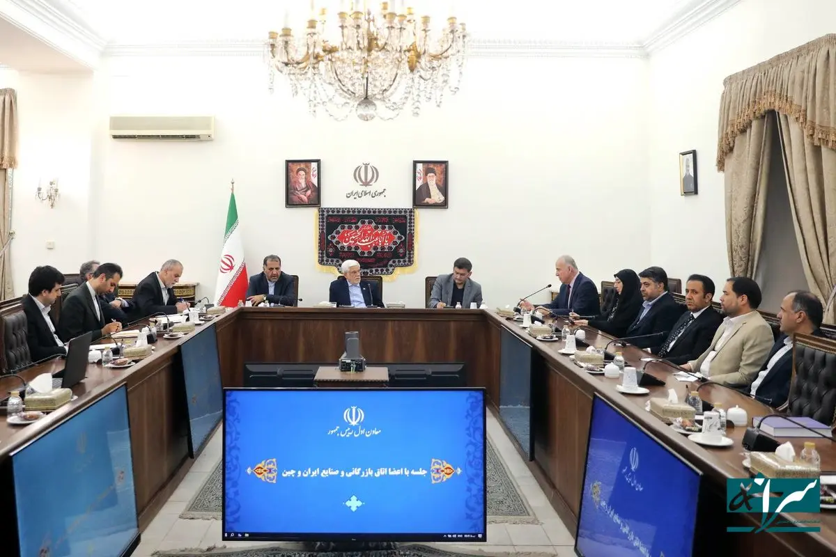 ایران و چین برای همکاری بزرگ آماده می شوند؟