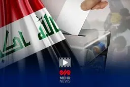 انتخابات پارلمانی عراق: رقابت مرگ و زندگی یا نمایش قدرت؟