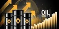 نفت در اوج! صلح اوکراین؛ قیمت‌ها بالا می‌رود؟