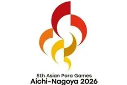 تصمیم باورنکردنی وزیر ورزش: ۲ تیم بانوان ایران راهی پاراآسیایی ۲۰۲۶ می‌شوند!