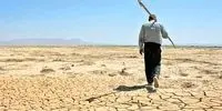 خشکسالی مرگبار: فاجعه آب در راه است!