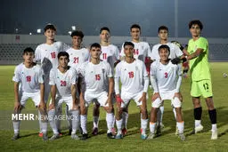 رسوایی تیم نوجوانان ایران: تساوی تلخ مقابل لبنان!