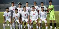 رسوایی تیم نوجوانان ایران: تساوی تلخ مقابل لبنان!