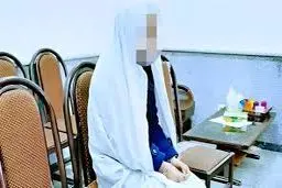 افشای راز شیطانی زن خیانتکار