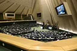 مصوبه مهریه و مناقشه جدید