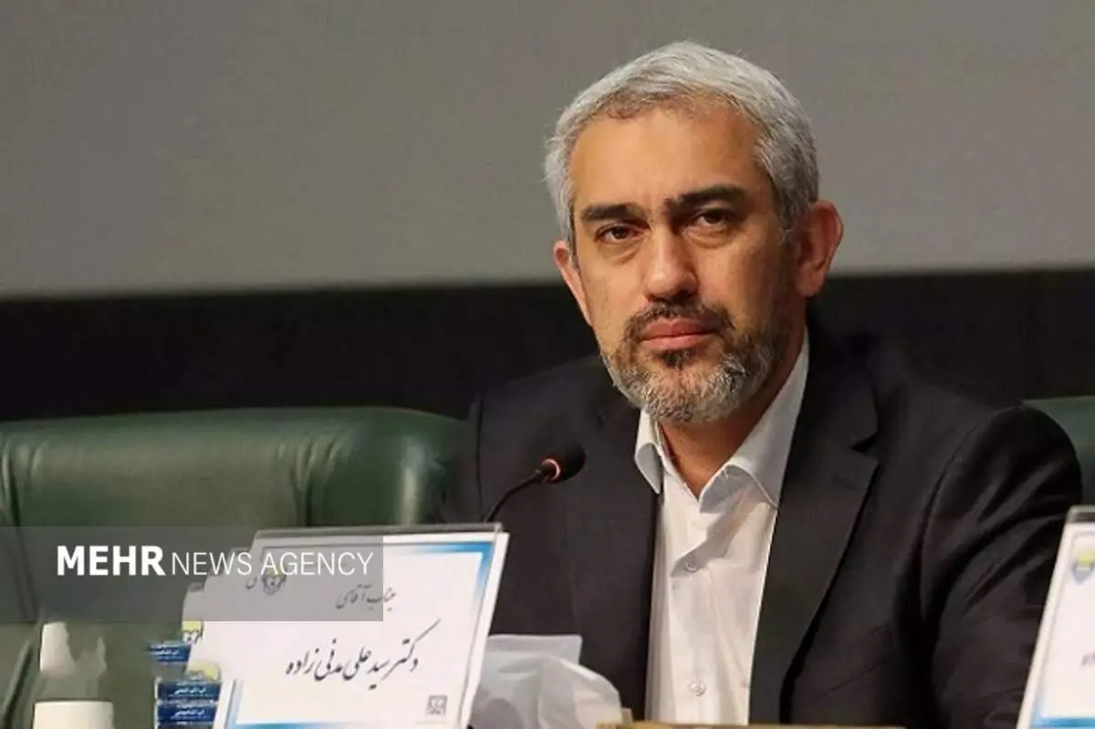 طرح صدهزار میلیارد دلاری: آیا ایران درهای گنج را به روی سرمایهگذاران خارجی باز میکند؟